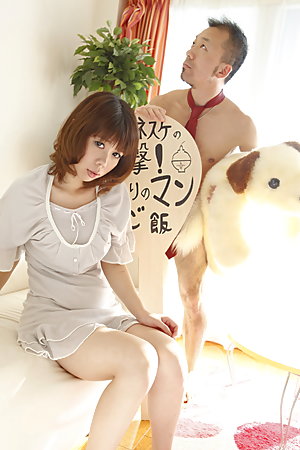 Sakura Aragaki displays her very hairy cunt